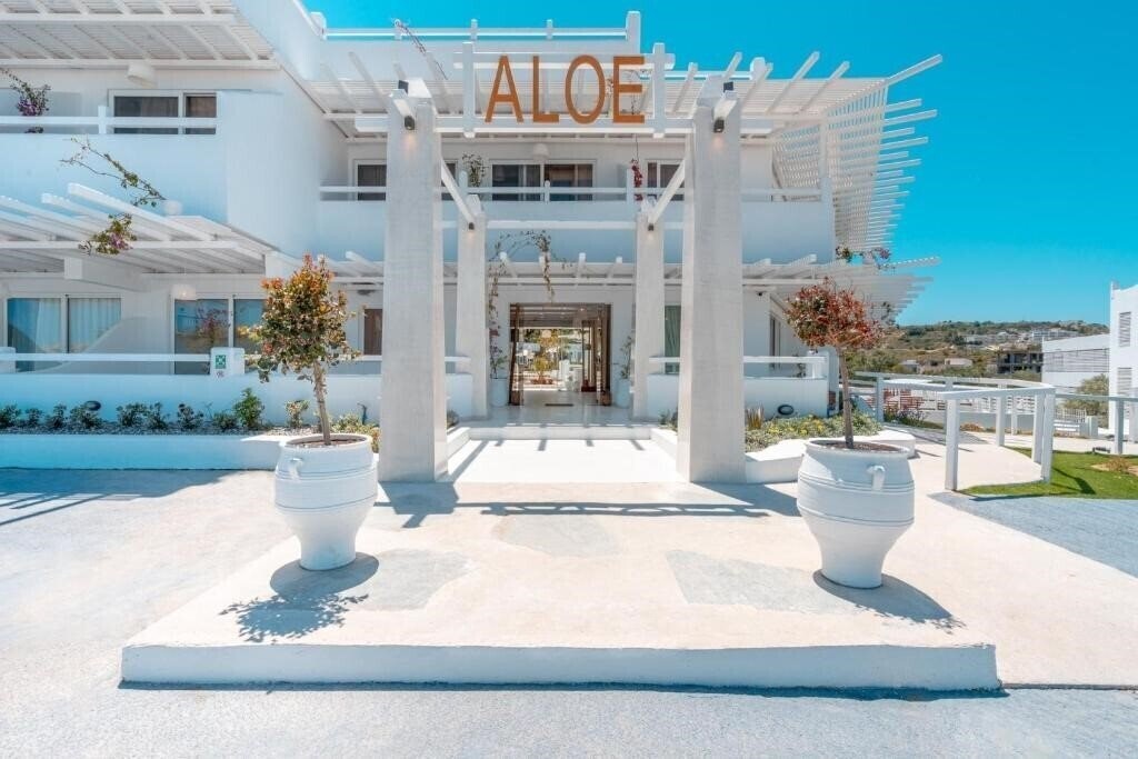 Зображення Aloe Hotel (Adults Only 18 ) 4*