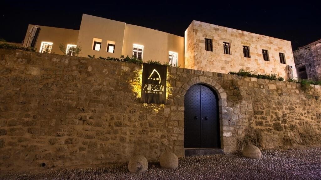 Готель Allegory Boutique Hotel 4*