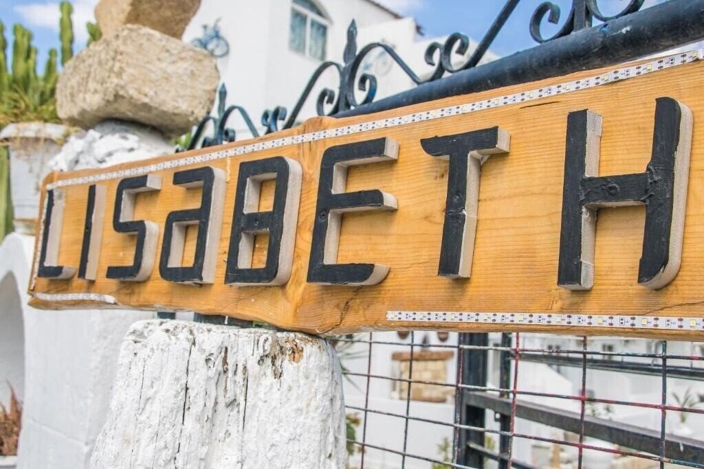 Картинка Lisabeth Apartments 2*