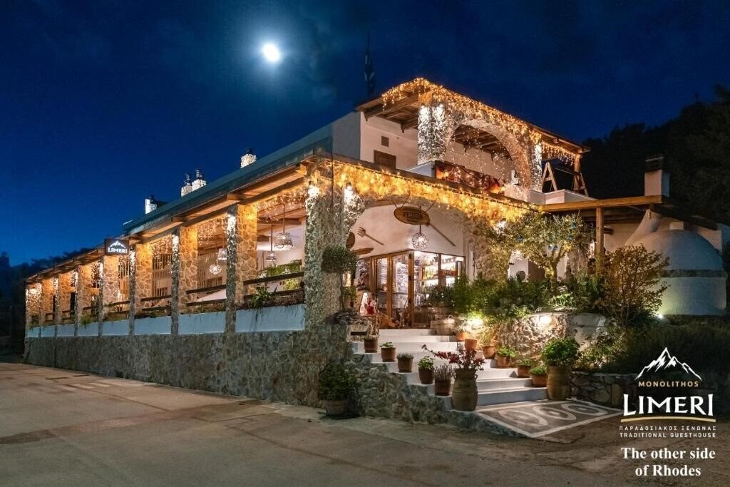 Готель Limeri Traditional Guest House 3*