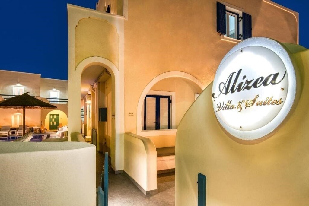 Картинка Alizea Villas & Suites 3*