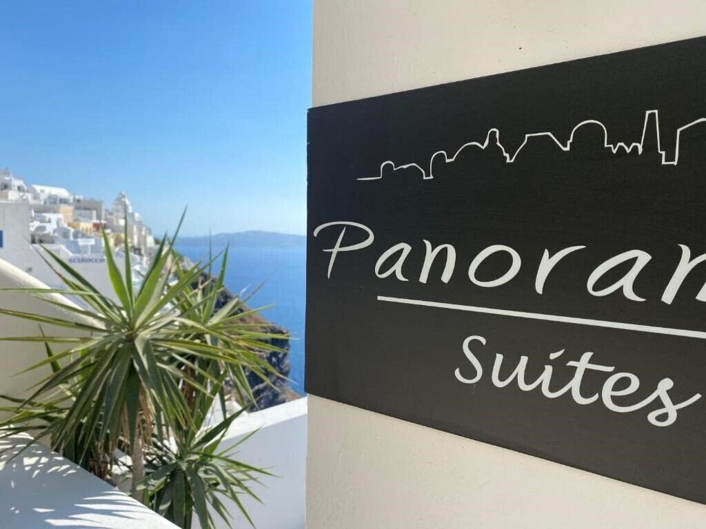 Изображение Panorama Suites 3*