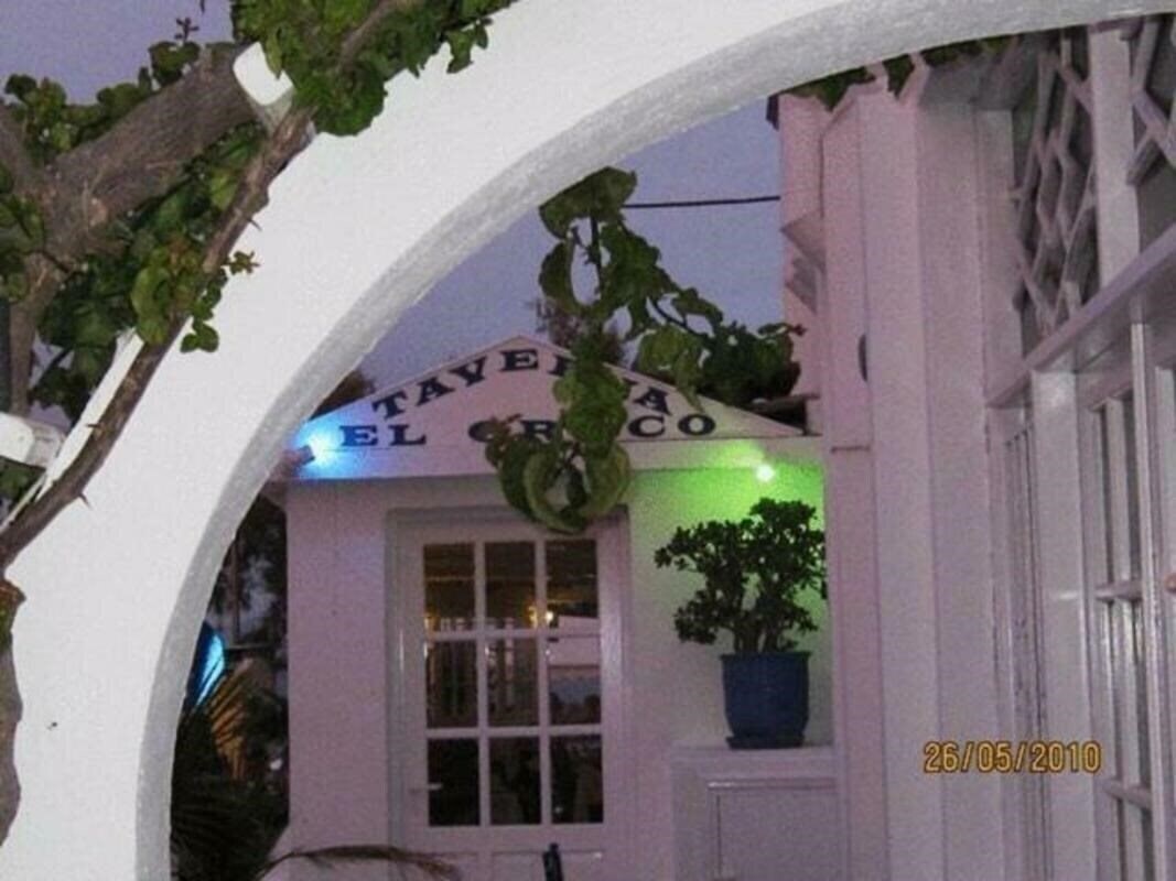 Фотографія Villa Gambas 3*