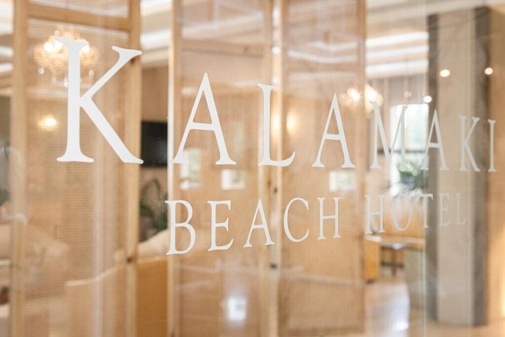 Картинка Kalamaki Beach 3*