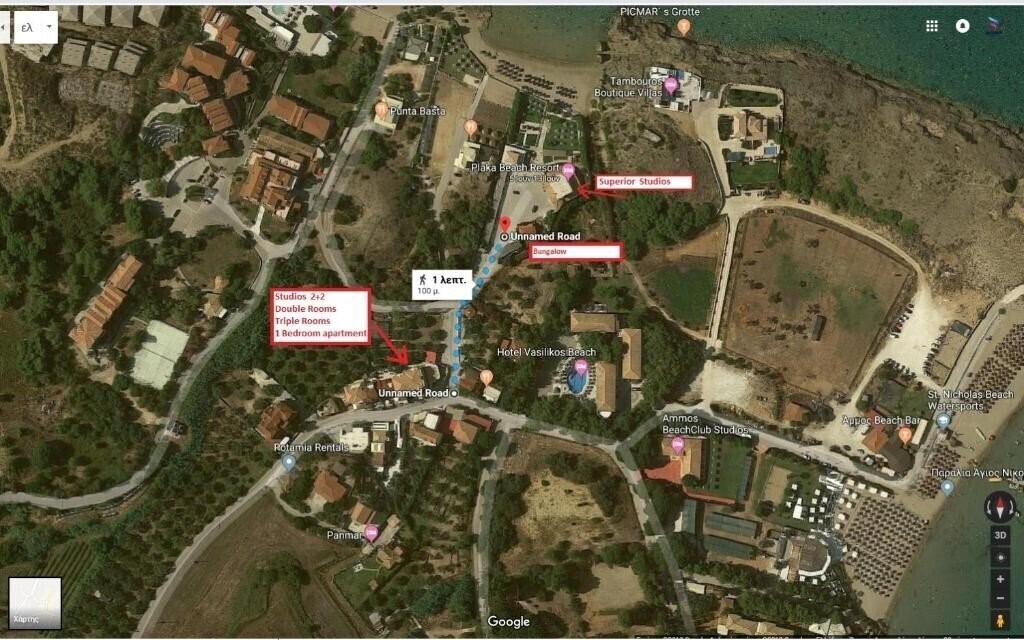 Зображення Plaka Beach Resort 3*