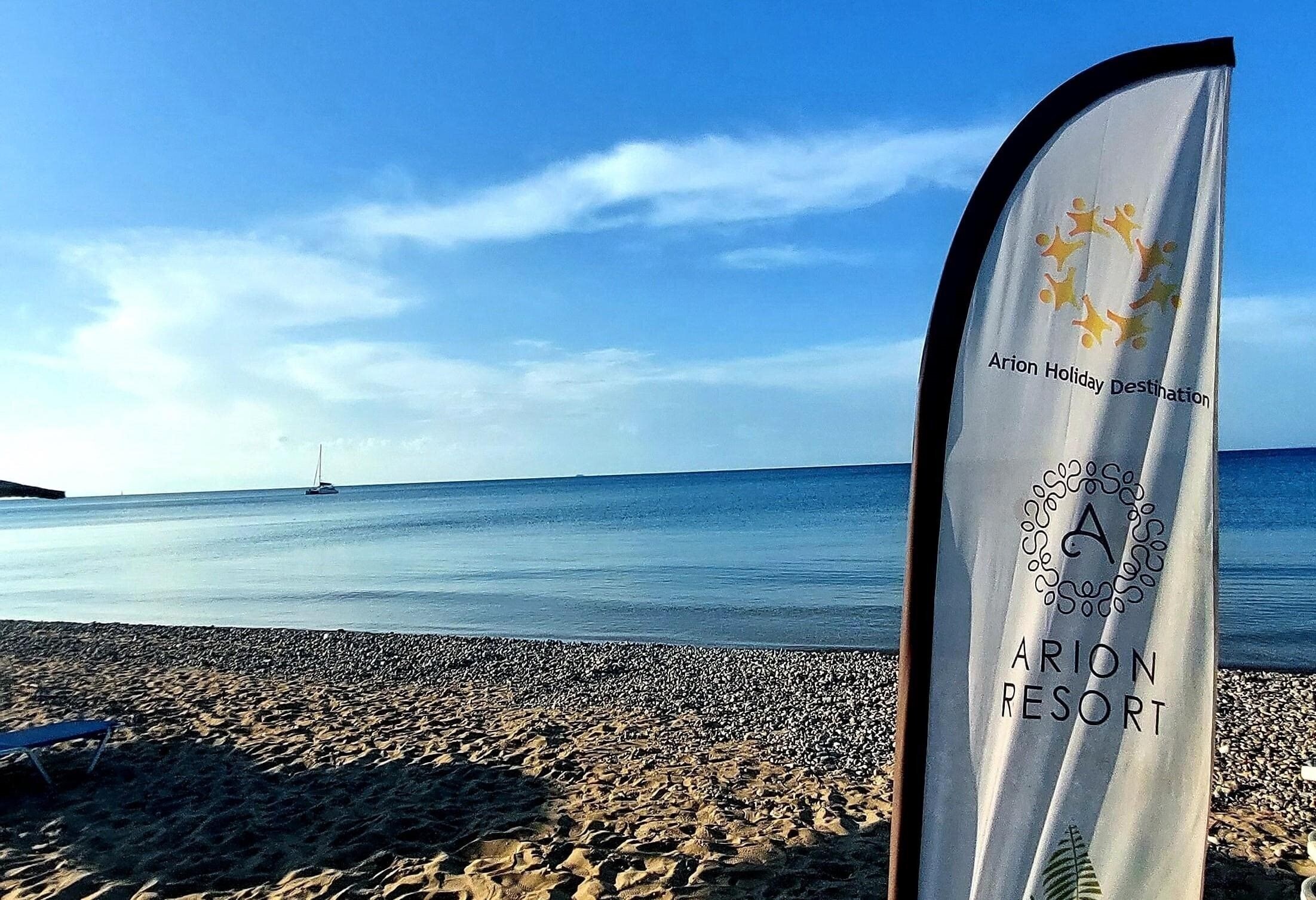 Зображення Arion Sea Front Apartments 3*