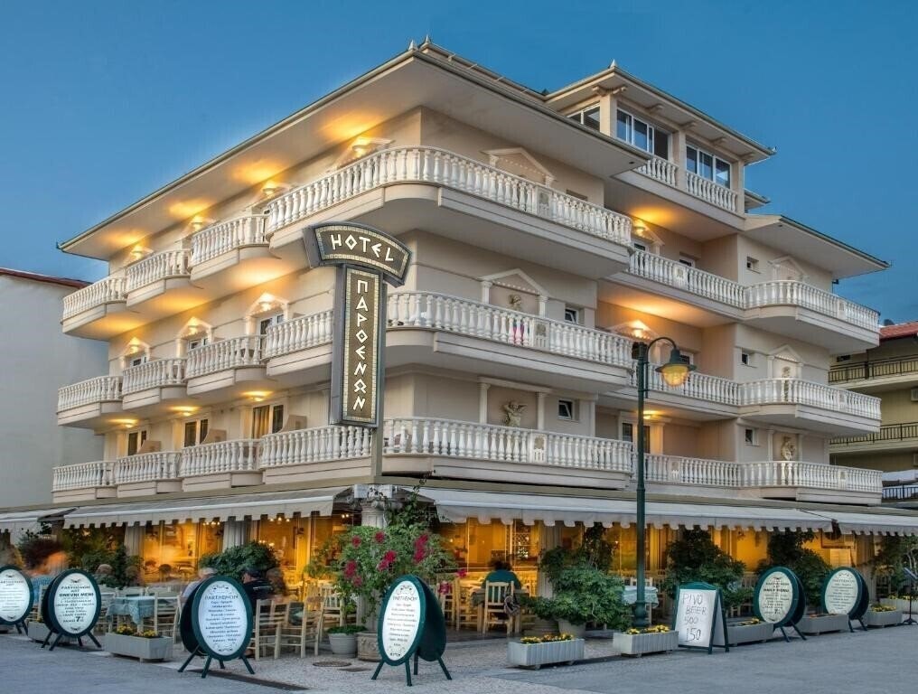 Отель Parthenon Art Hotel-Seaside Collection 3*