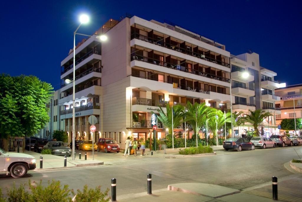 Отель Brascos Hotel 3*