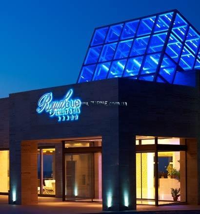 Готель Sensimar Royal Blu Resort & Spa 5*