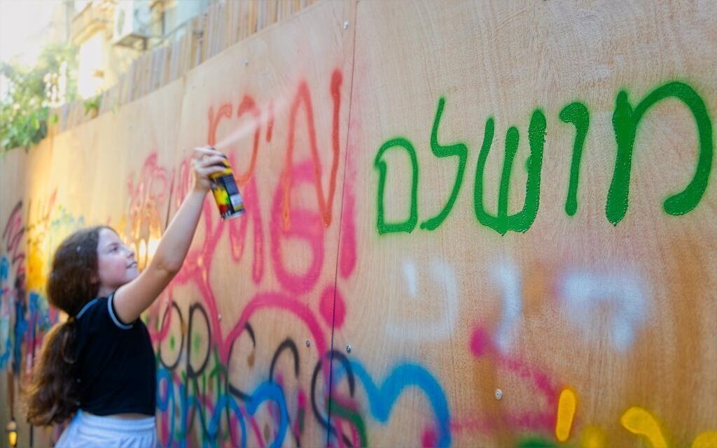 Зображення Olympia Hotel 3*