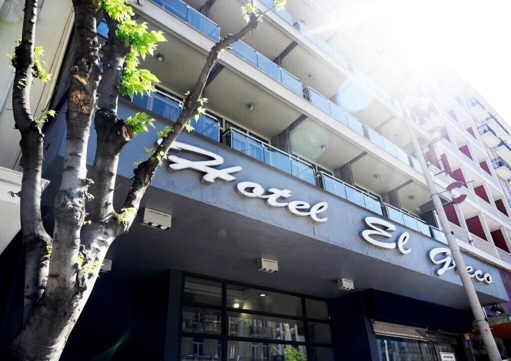 Картинка El Greco Hotel 3*