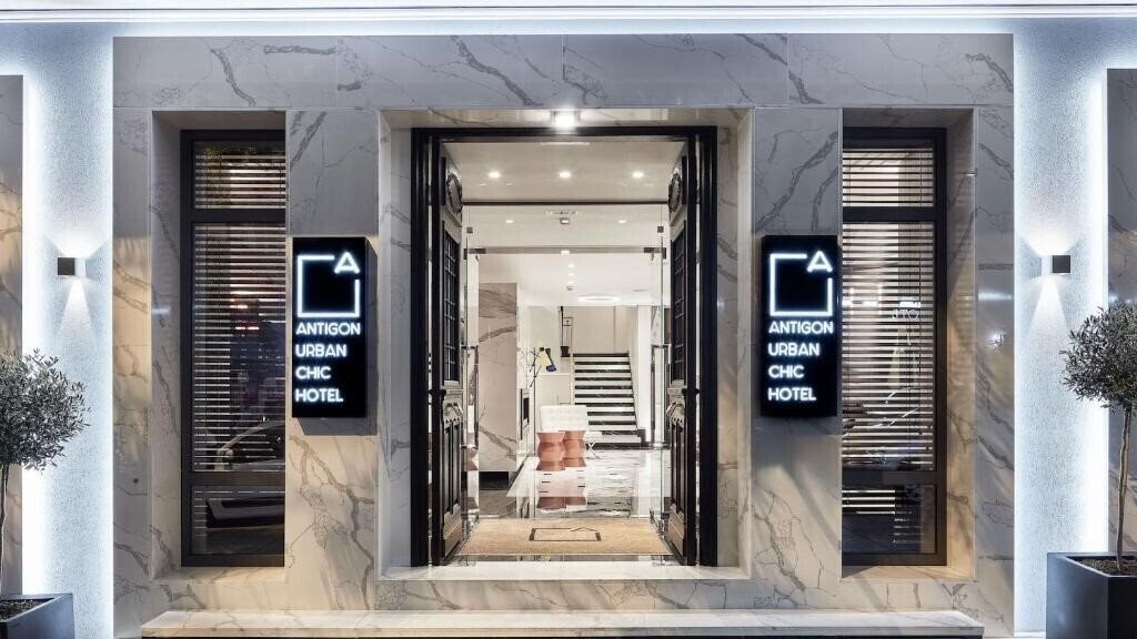 Готель Antigon Urban Chic 5*