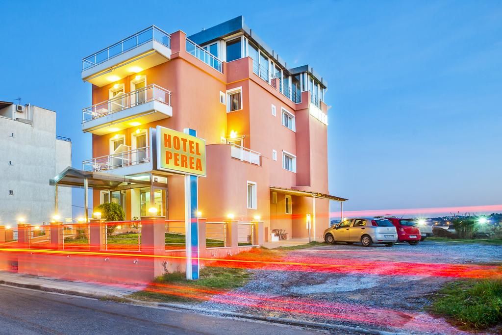 Зображення Perea 1*