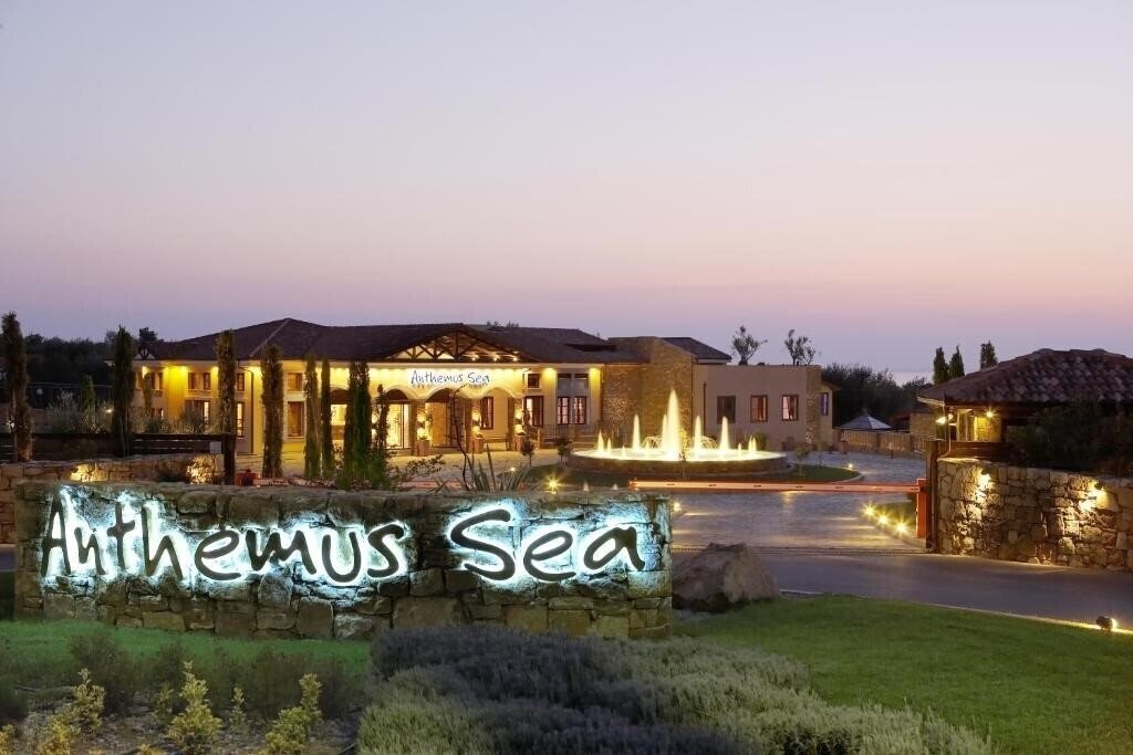 Готель Anthemus Sea Beach Hotel & SPA 5*