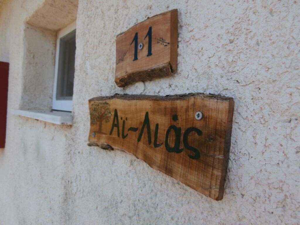 Картинка Pension Porto Tsi Ostrias 3*