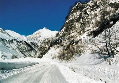 Фотографія Didveli 3*