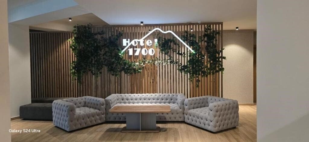 Готель Hotel 1700 3*