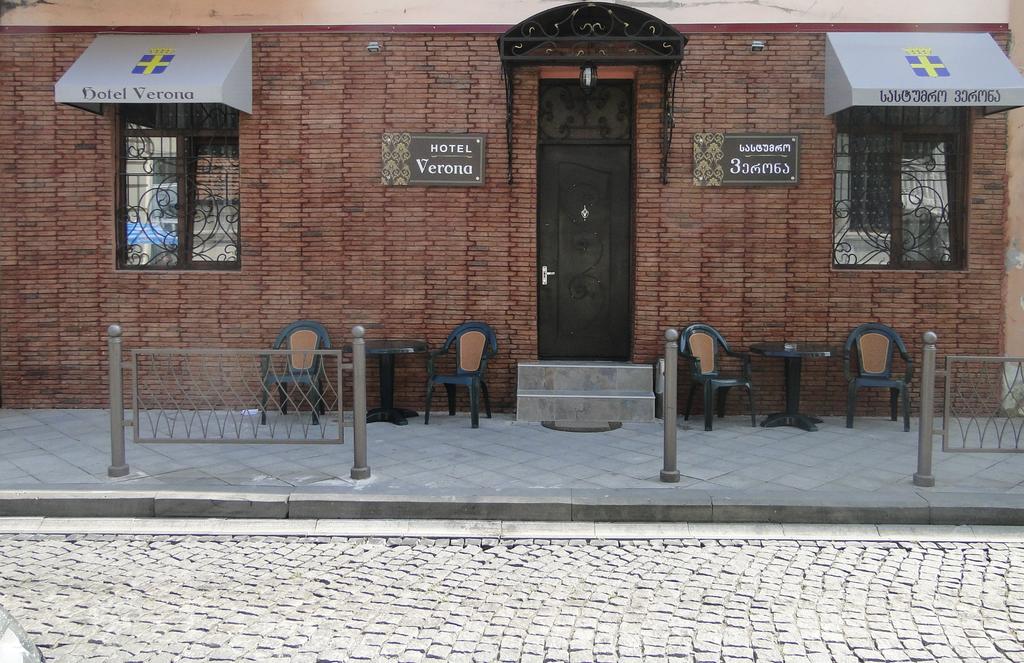 Готель Verona 2*