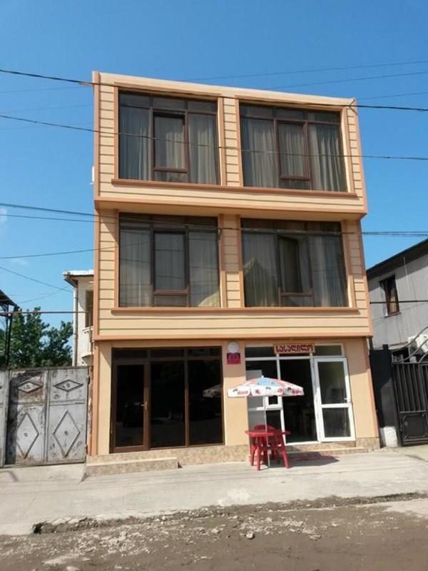 Отель George Dom 3*