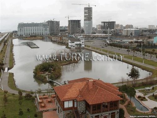 Готель Ankara 3*