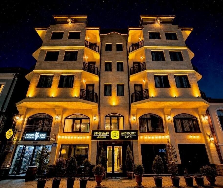 Готель Aristocrat 3*