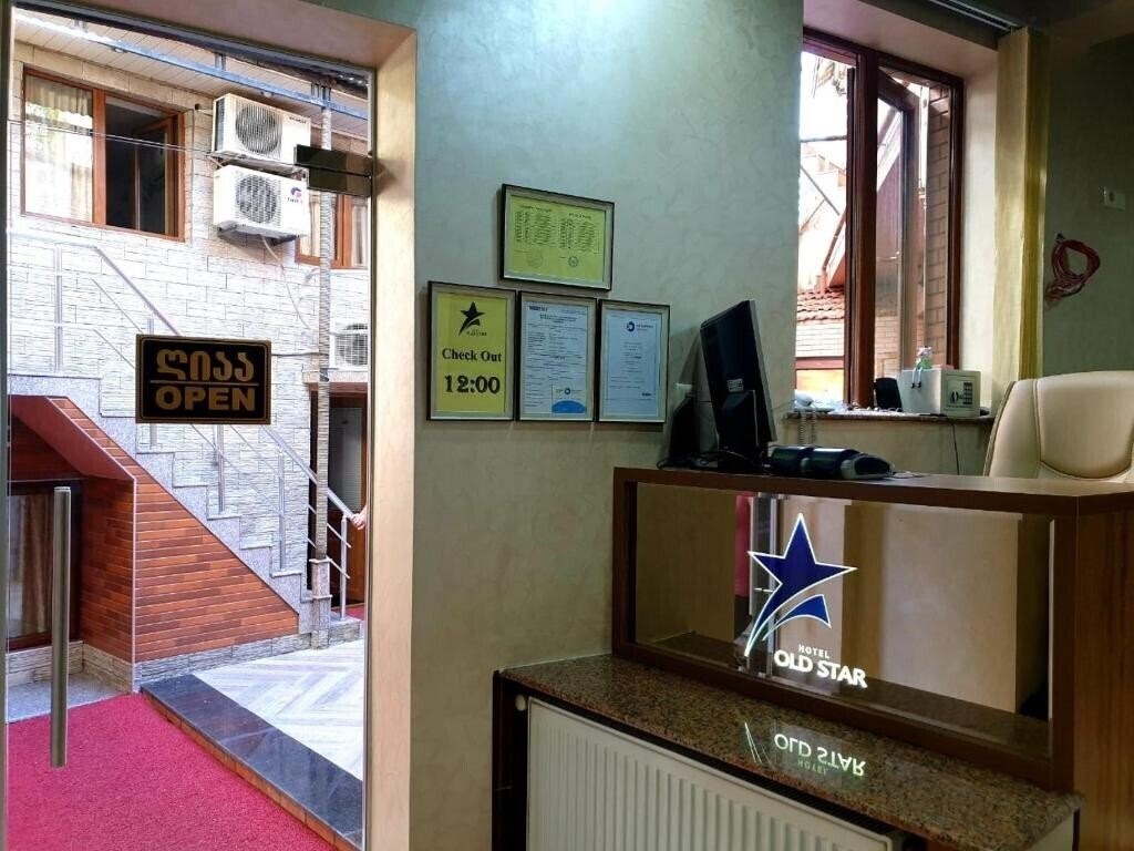 Изображение Old Star 2*