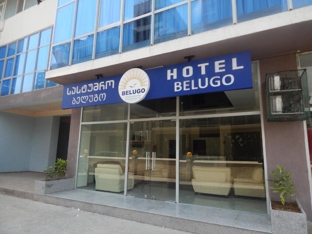 Отель Belugo 4*