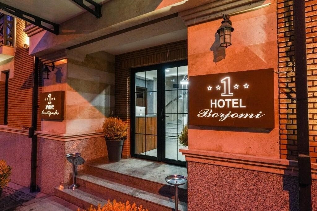 Зображення 1 Hotel Borjomi (ex. Milano Palace) 4*