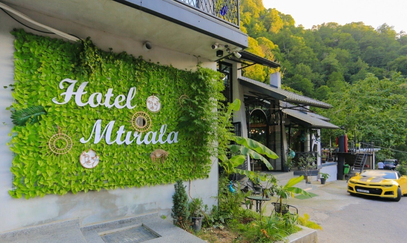 Фотографія Park Resort Mtirala 3*