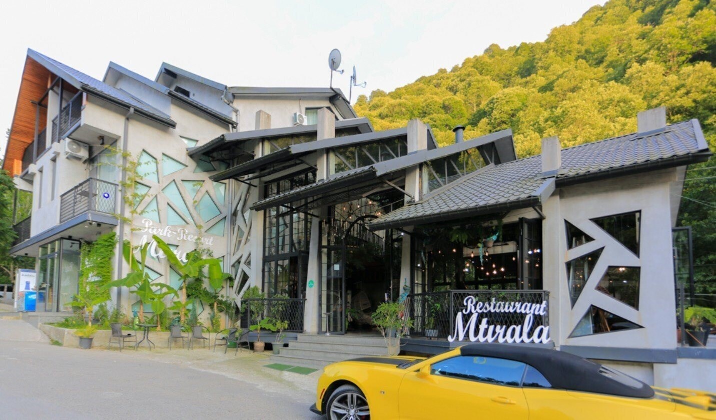 Зображення Park Resort Mtirala 3*