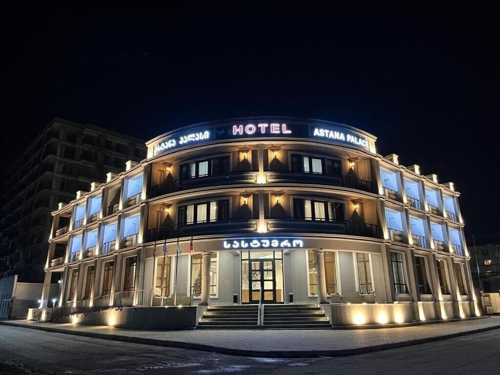 Фото Astana Palace 4*
