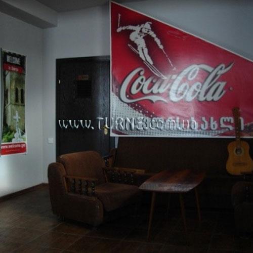 Готель Snow House 4*