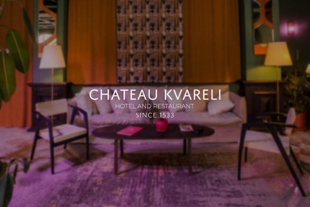 Отель Chateau Kvareli 3*