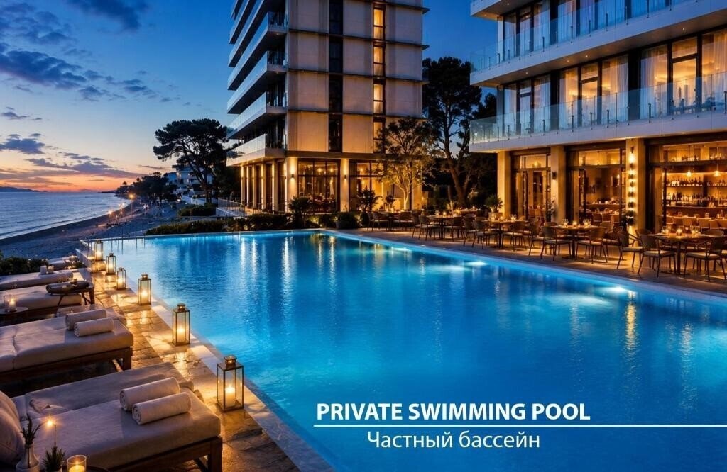 Изображение Magnetic Beach Resort 5*