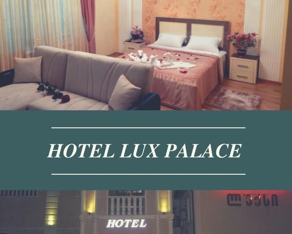 Изображение Lux Palace Hotel 1*
