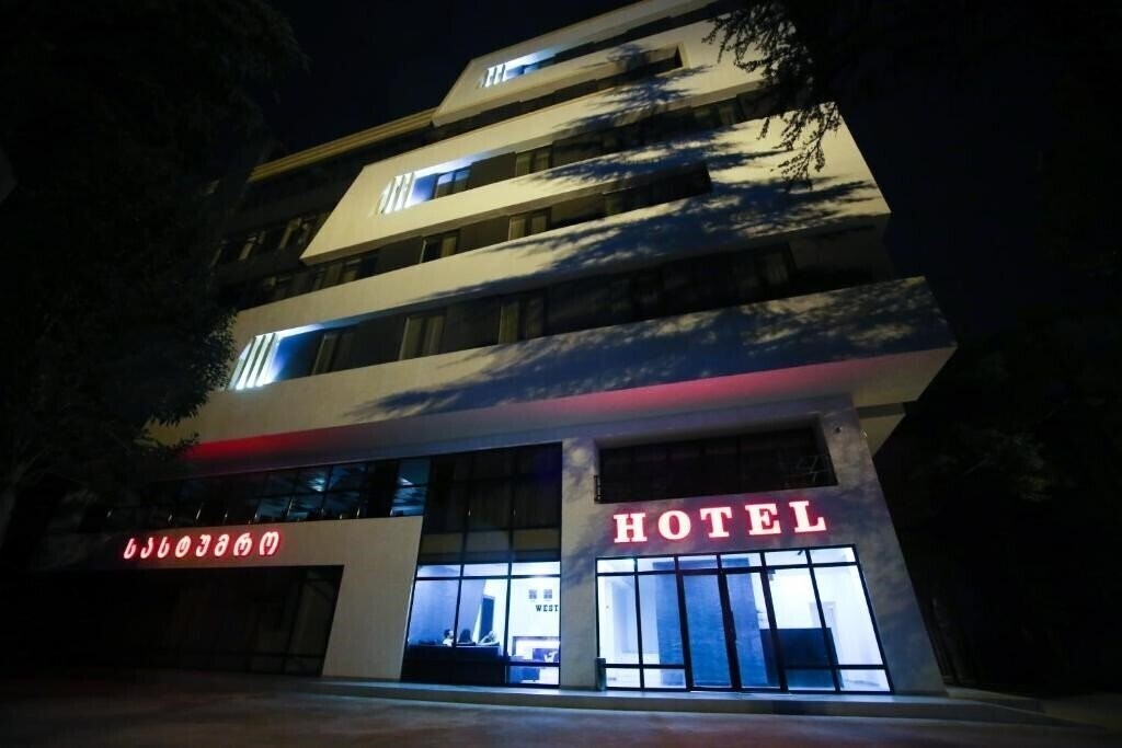 Картинка West Tower Hotel Kutaisi 3*
