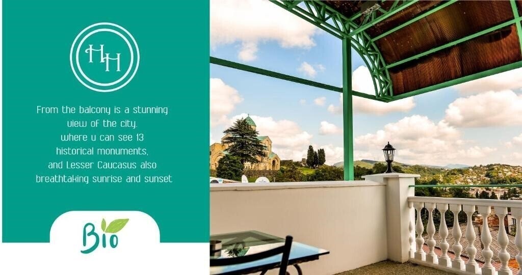 Готель History Hotel Kutaisi 3*