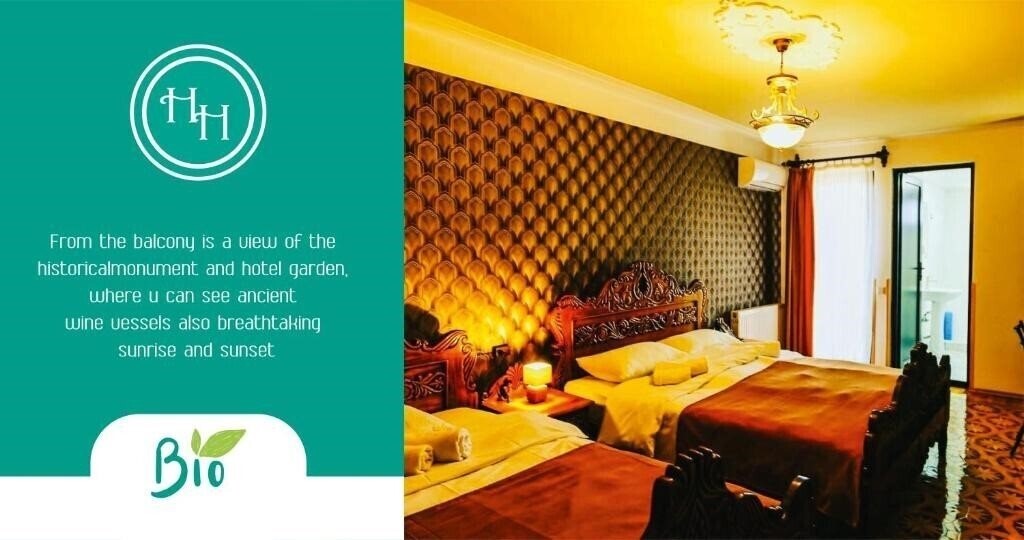 Картинка History Hotel Kutaisi 3*