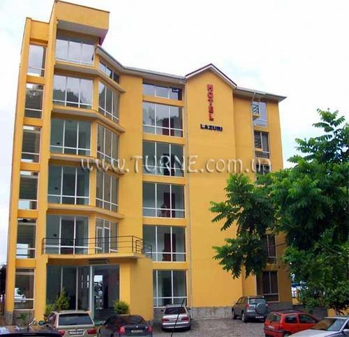 Готель Лазури 3*