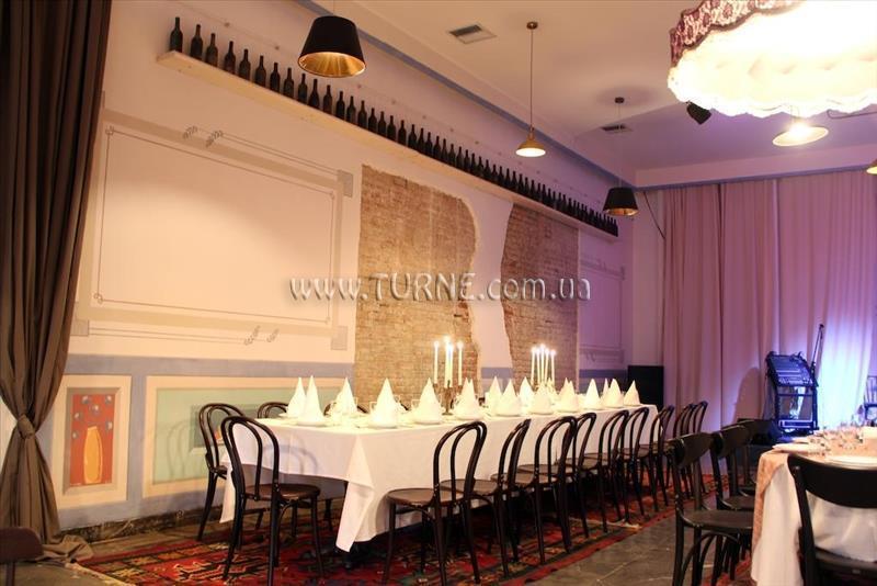 Фотографія Winery 1896 2*