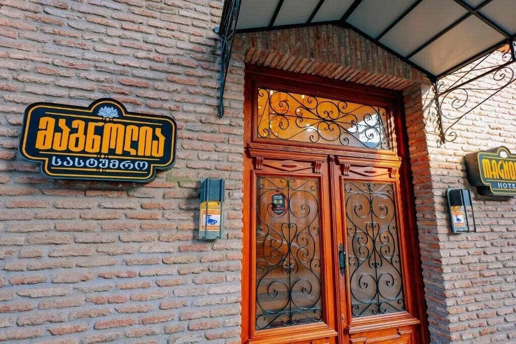 Картинка Guest House Magnolia 2*