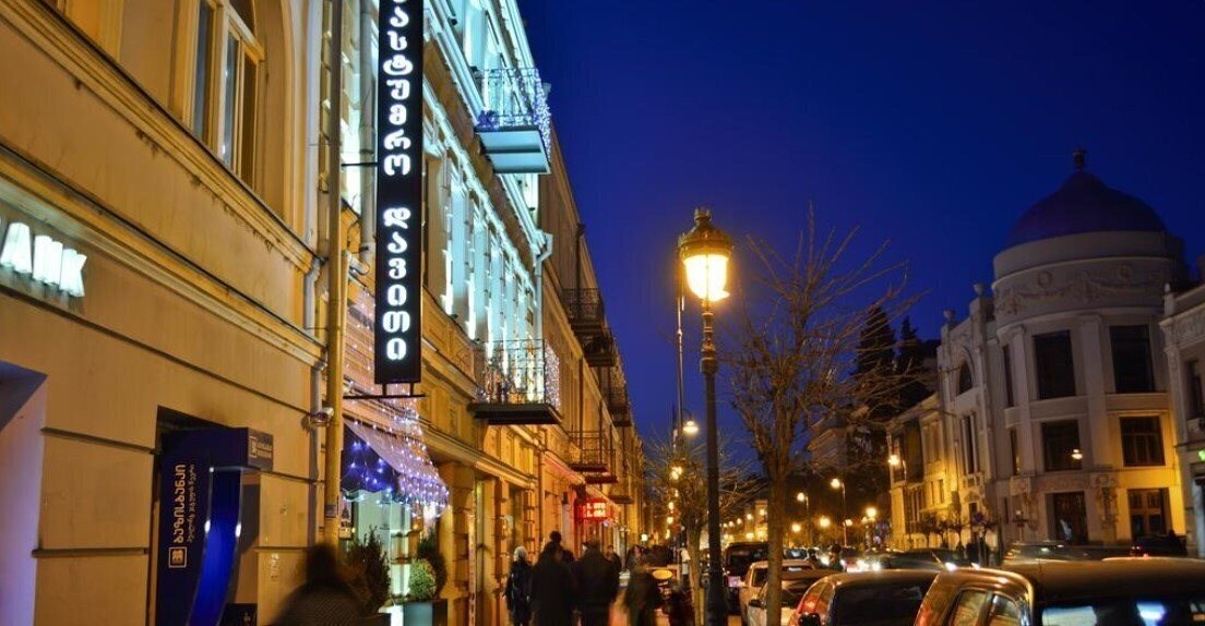 Фотографія David King 4*