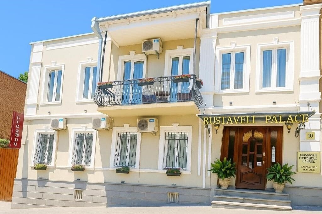 Готель Rustaveli Palace 4*