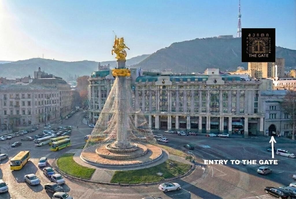 Картинка Citadines Freedom Square Tbilisi 4*