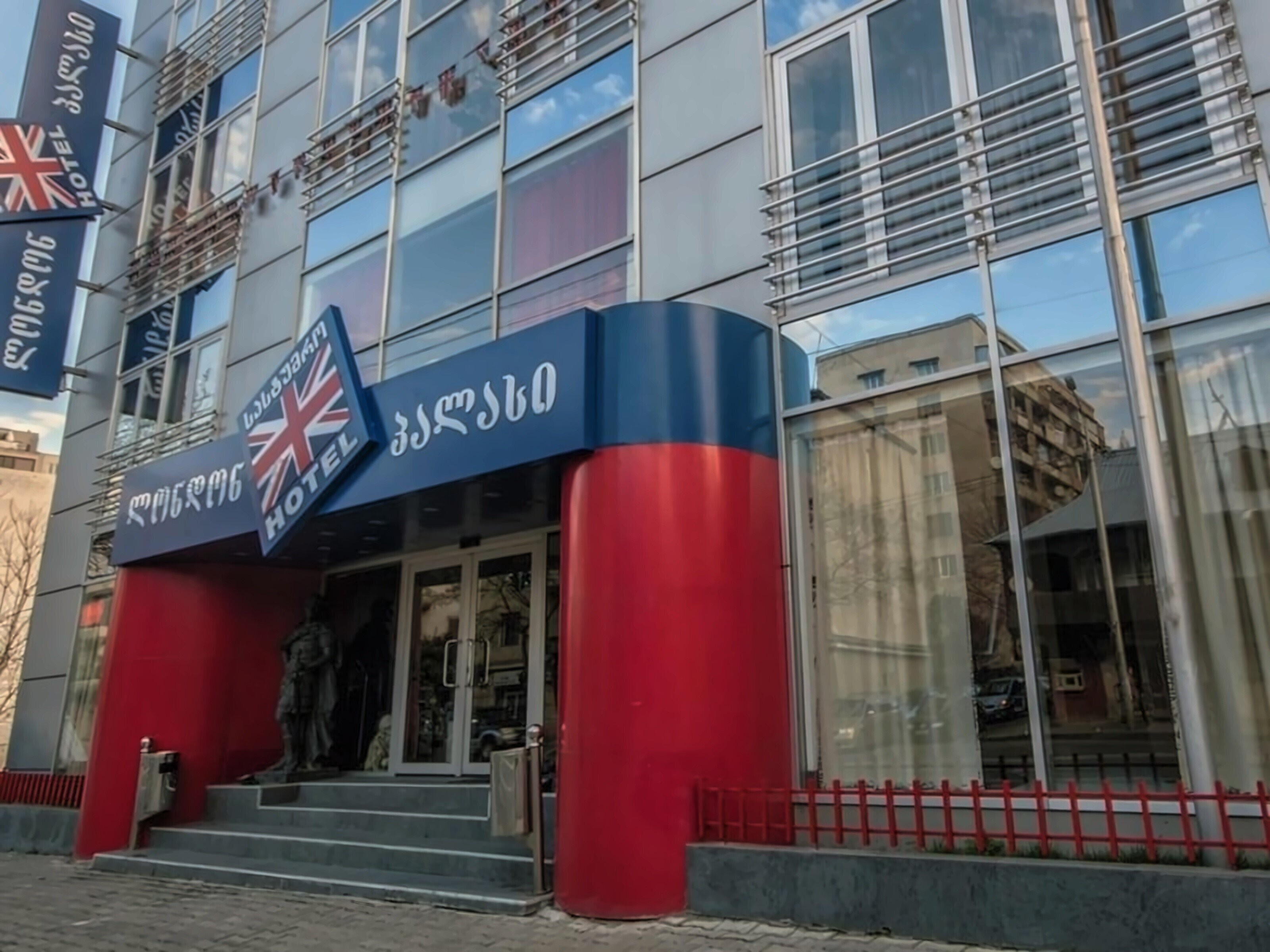 Отель London Palace 3*