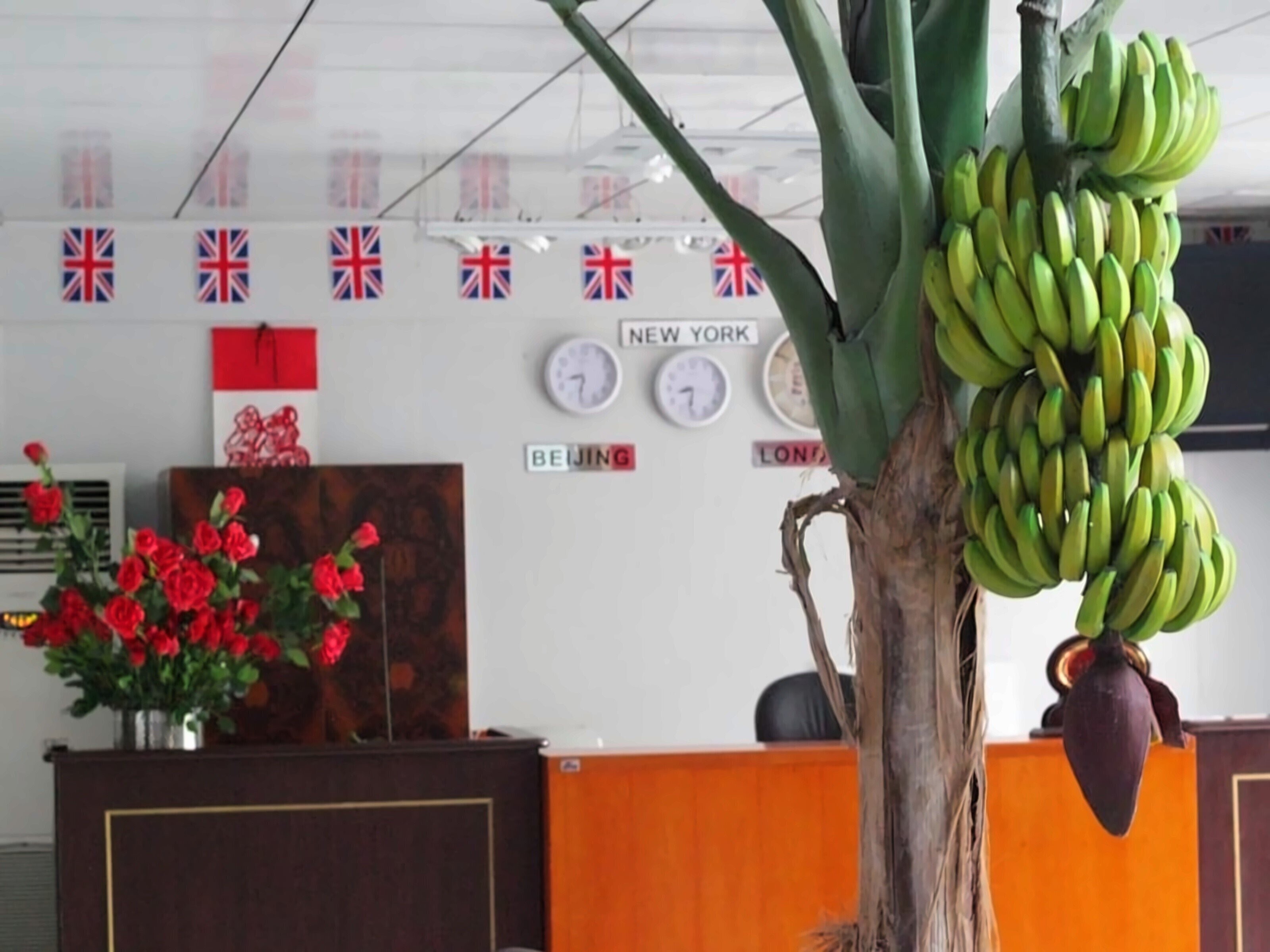 Фотография London Palace 3*