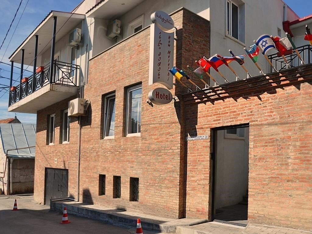 Готель New Metekhi 3*