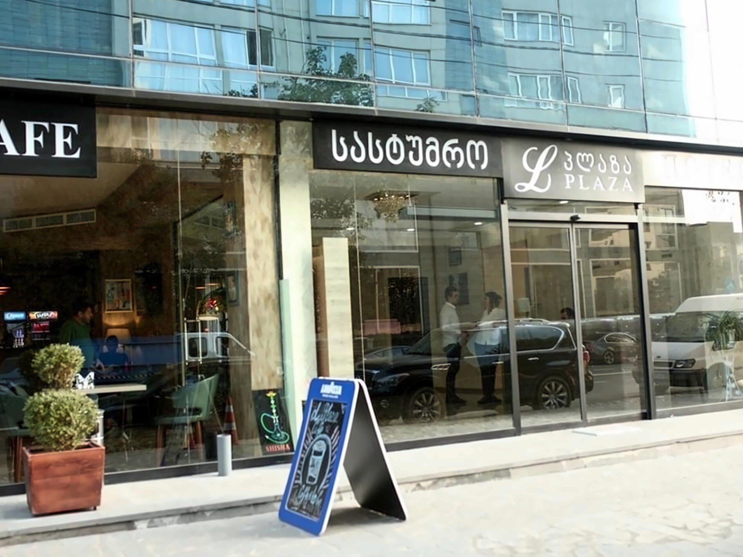 Фотография L Plaza 4*