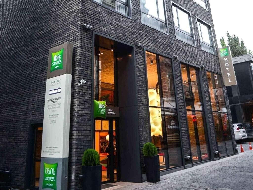 Фотографія Ibis Styles Tbilisi Center 3*