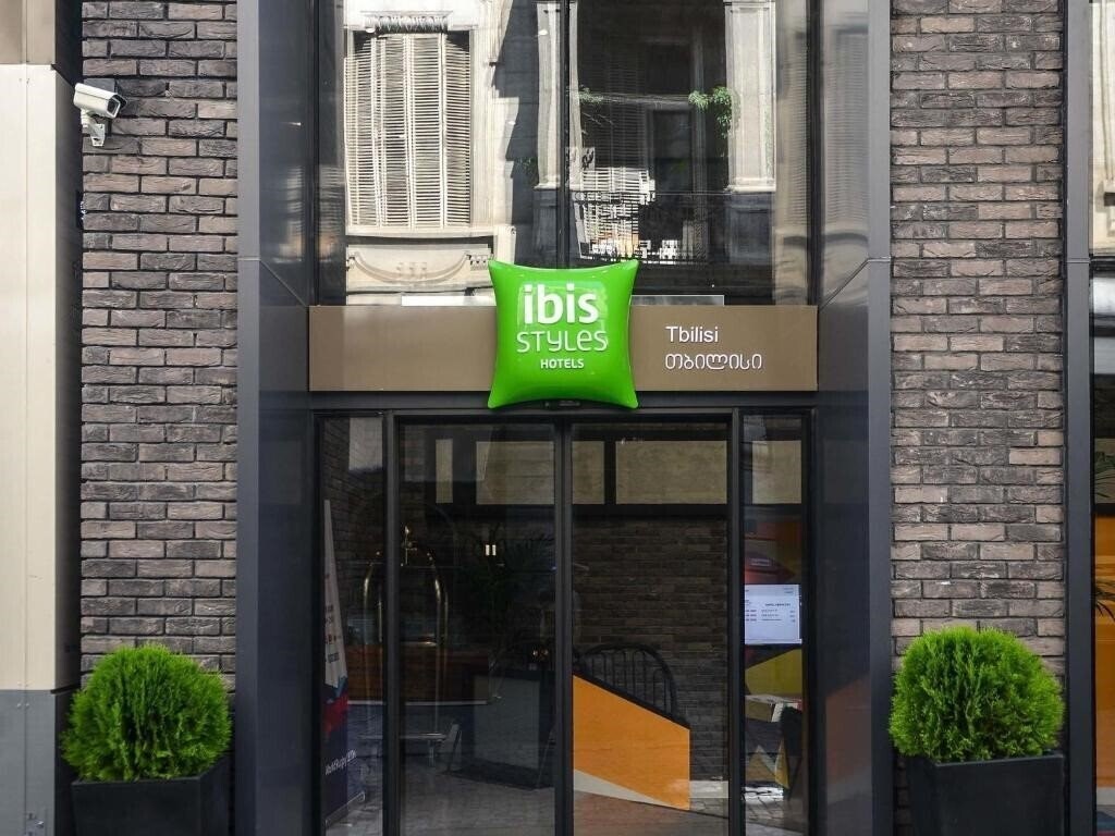 Зображення Ibis Styles Tbilisi Center 3*
